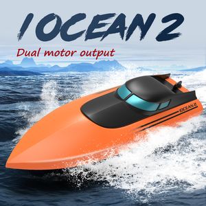 ElectricRC Boats QJ RC Boat 2.4G Full Frequency High Speed Boat 50 Meters Remote Control Distance Children's Toy Game Mini Speedboat 230613