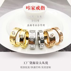 Дизайнерская мода Carter Ring Love Titanium Steel Classic 18K Gold с производителем бриллиантов