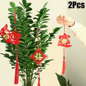 New 2Pcs/pack Red China Knot Hanging Pendant Chinese Tassel Lantern Hanging Ornaments Home Spring Festival New Year Decoration Gifts