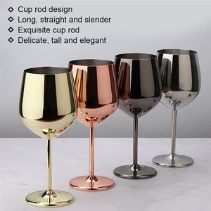 Vinglas 500220ml Rostfritt stål Goblet Champagne Cup Vinglas Cocktail Glas Creative Metal Ving Glass för Bar Restaurant Cocktail 230614