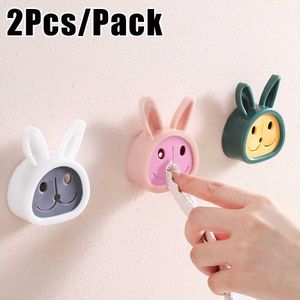 New 2Pcs Towel Plug Holder Wall Mounted Bathroom Towel Hook Self Adhesive Kitchen Dishcloth Storage Racks Home Decors Organizer Hook