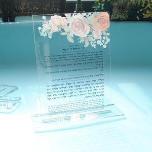 Greeting Cards 10pcs Acrylic Wedding Invitation Cards Custom Gold Hebrew Writing Printed With Envelop Wedding Invitation Card 230615