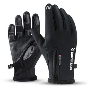 Outdoor waterproof gloves winter touch screen men women windproof warm riding zipper sports plus velvet mountain skiing DB03235w