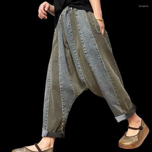 Kvinnors jeans Fairynatural Ladies Elastic Midje randiga korsbyxor 2023 Spring Korean Style Women Casual Street Loose Pantalons