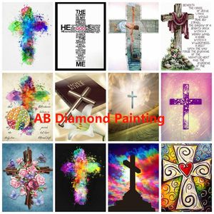 AB Diy Diamond Painting Christian Cross Home Decor Diamante Bordado Mosaico Fantasia Religião Imagem Adesivo de Parede