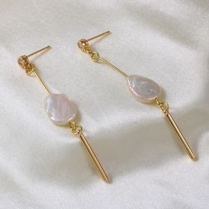 Dangle żyrandol Minar Wysoka jakość barokowa słodkowodna perłowe kolczyki 14 -karatowe złoto splowany mosiądz długi łańcuch Farring dla kobiet Oorbellen 230614