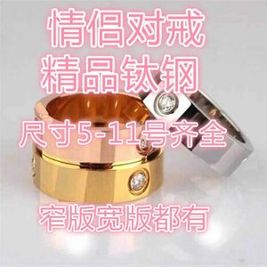 High-quality Japan and South Korea LOVE Titanium Steel Couple Ring 18K Rose Gold Male Female Student Wedding Eternal