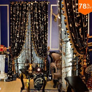 Curtain Black Ball On the Rim Drapes European Villa Decoration for Bedroom Blackout Luxury Tulle Curtains Room 230615