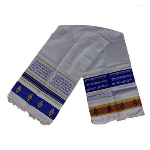 Schals Messianischer Tallit-Gebetsschal von Bethlehem Gifts HolyLand Market Herren Der Messias