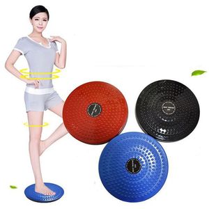 Twist Boards Portable Waist Disc Board Body Building Fitness Twister Plate Exercise Gear Equipments Balance Turntable 230614