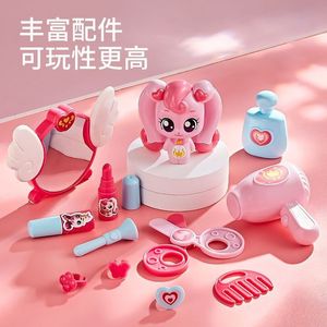 Beauty Fashion Catch Teenieping Cute Bag Dressing Finta Play Make Up Toy Simulazione Makeup Set Play House Giocattoli Compleanno Regalo di Natale 230614