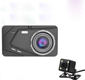 4,0 tum LCD -skärmbil DVR Full HD 1080p Dual Dash Cam Car Dash Front Camera och BACKE CAM 170 graders vidvinkel BX50