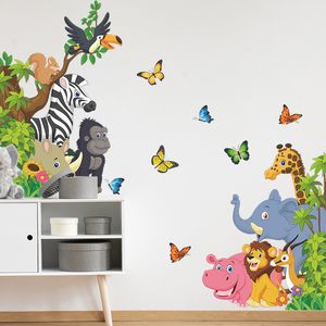 フォレストワイルドアニマルサファリパーティーベッドルームキッチン動物園コレクションリビングルームの装飾品のためのカーテン壁ステッカー