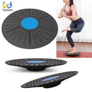 Twist brädor Yoga Balance Board Wobble Fitness Rotation Stability Disc Round Gymplattor Midja Twisting Tvistning Kärnträning 230614