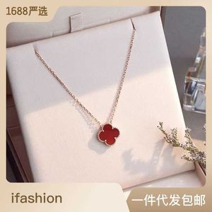 Pendant Necklaces Strands Strings 1 High version Fanjia Four Leaf Grass Women's Double sided Natural Beimu Agate Necklace
