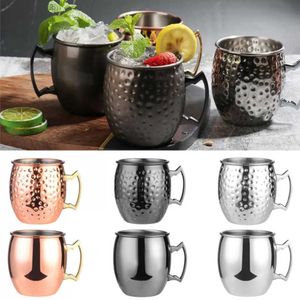 550 ml 18 once martellato rame placcato Moscow mule boccale tazza di birra tazza di caffè tazza rame placcato canecas tazze tazza da viaggio cucina taza mula de moscu