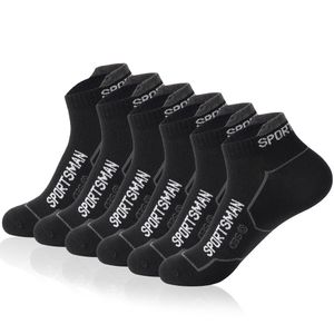 Sommersocken Herren kurze Socken dünne schweißabsorbierende Geruchs-Anti-Geruch-Basketballsocken Laufsportsocken atmungsaktive Mesh-Herren-Baumwollsocken