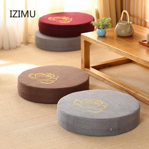 Disciondecorative Pillow Izimu 40x6cm йога медитирует пепка жесткая текстура подушка, а японская татами мат Съемный и промытый 230615