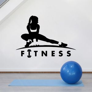 NEUE Gym wasserdichte Wandaufkleber Wand Kunst Dekor abnehmbare Wandaufkleber