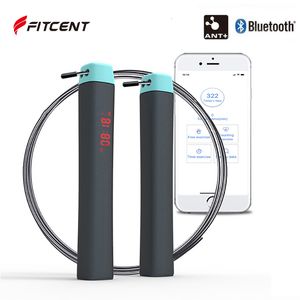 Jump Ropes Bluetooth интеллектуальные прыжки в скакалках с помощью столовой и калорийной заряды.