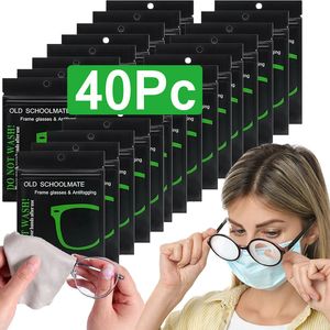 Lens Clothes 40Pcs Nano Anti-fog Glasses Cloth Reusable Eyeglasses Wipes Lens Cloth Defogger Sunglasses Wiping Wipes Suede Pre-moistened 230615