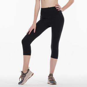 High-Rise Yoga Pants Crop training Nakedfeel women Running Leggings Quick Dry Fitness Wear Outfits Ladies Casual Summer