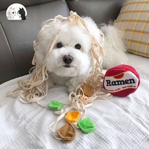 犬スナッフルおもちゃ子犬の犬のノーズワークトレーニングおもちゃペット犬スニッフィングパズルおもちゃ面白いヌードル形状猫のおもちゃの犬用犬