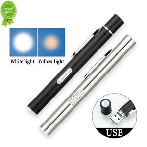 Новая мини -светодиодная ручка медицинский фонарик с двойным источником света из нержавеющей стали USB встроенные подарочные материалы для флеш -света