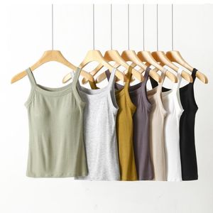Women's Tanks Rib Cotton Camisole Bra Padded Cami Tank Top Solid Color Anti-emptied Tee Tops Sleeveless Removable