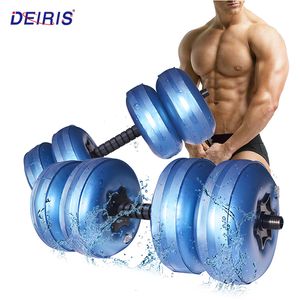 El Tutarlar Deiris Seyahat Su Dolgulu Dumbells Set Spor Salonu Ağırlıkları 20kg 30kg 60kg Taşınabilir Erkekler için Ayarlanabilir