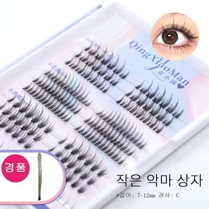 Makeup Tools Fairy False Eyelashes Cos Handgjorda falska ögonfransar Little Devil Individuella fransar Förlängning Naturligt värmebundna klusterfransar 230615