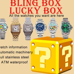 In 2023, there will be 5 new lucky watches, mysterious blind box for men's watches, automatic mechanism for stainless steel ladies' watches, gift box for Monterey Deluxe.