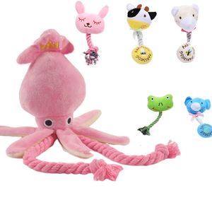 2023 Cute Squid Small Dog Toy Sound BB Plush Pet Puppy Rope Toys Pink Chew Squeak Toys For Cat dog toys for small dogs pet