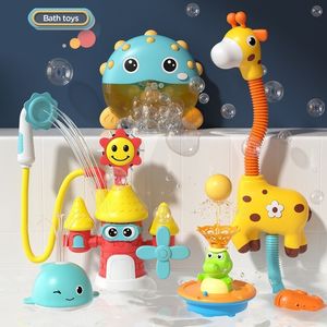 Bath Toys Electric Giraffe Water Pump Spray Baby Bathtub Toy Baby Bathtub Shower Head Baby Shower Head 230615