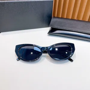 2023 Unique and Personalized Cat's Eye New Style Small Full Frame PC Light Material Black Women's Fashion Sunglasses Luxury Quality Driving Car Life Leisure Style