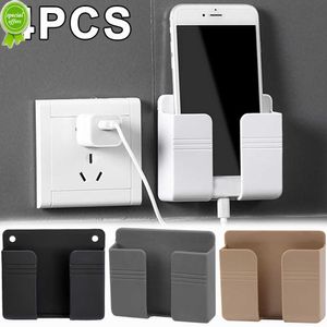 New 4/1Pcs Multifunction Punch Free Storage Boxes Wall Mounted Remote Control Mobile Phone Plug Charging Holder Home Organizer Box