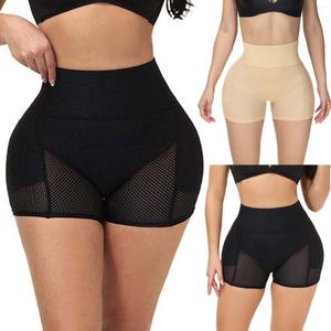 Shapers kvinnors kroppsformning byxor styr smal stoh korsett Shapeware Sculpting Sloothing Camisoles for Women