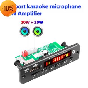 Новая доска декодеров 12V MP3 TWS Bluetooth 5.0 Беспроводной аудиомодуль поддержка APE USB Aux TF FM Radio для автомобильных аксессуаров