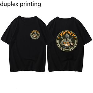 Herren T-Shirts PMC Wagner T-Shirt Russische Militär Spezialoperationen Gruppe Krieger Männer Klassisches T-Shirt O-Ausschnitt Sommer Kurzarm Freizeithemd 230615