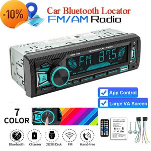 New Car Radio Audio 1din Bluetooth Stereo MP3 Player FM Transmitters 60Wx4 AUX Input ISO Port Support Siri Parking Location