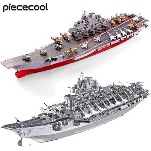 3D Puzzles Piececool Model Building Kits Plan Liaoning CV-16 3D Metal Puzzles Battleship Jigsaw Diy Toys for Teen 230616