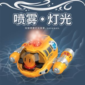 Diecast Model Remote Control Spray Boat Swimming Pool Bathtub Double Propeller Water Toy Summer 230616