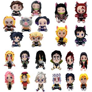 Manufacturers wholesale 23 styles of ghost blade plush toys cartoon film television games peripheral dolls children's gifts