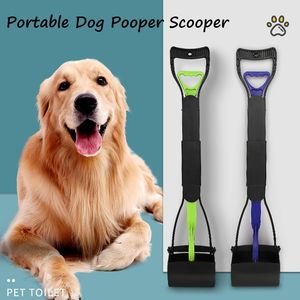 Long Handle Dog Poop Scooper Pet Waste Remover with Durable Spring Easy to Use