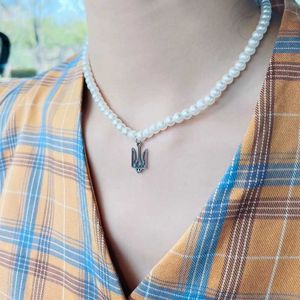 Beaded Halsband Ukraina Imitation Freshwater Pearl Necklace Ukrainska National Emblem Symbol Smycken för Women Girls 230613