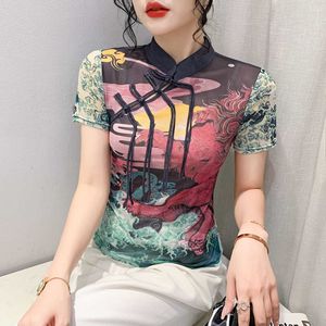 Moda Supan Button Slim Fit Mesh Bottom T Shirt for Women 2023 New Print Versátil T-shirt Top Summer Womens Clothing