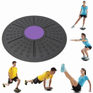 Twist Boards Yoga Balance Board 360 Degree Rotation Disc Round Waist Twisting Exerciser Fitness Equipment 230617