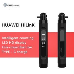 Jump Ropes Duhua Home Fitness Jumping Smart Count Cordless Skipping Rope With Counter 230616