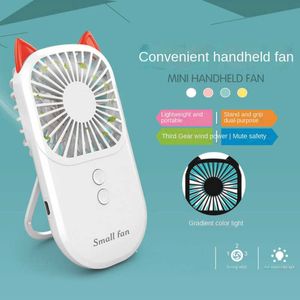 Electric Fans Dormitory USB Charging Folding Desktop Creative Portable Mini Three Speed Three Color Night Light