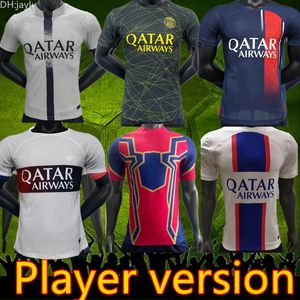 23 24 Spielerversion 2023 2024 Fußballtrikots Maillot de Foot MBAPPE HAKIMI MARQUINHOS VERRATTI Paris Fußballtrikot 22 23 24 SERGIO RAMOS FABIAN psgs zu Hause auswärts